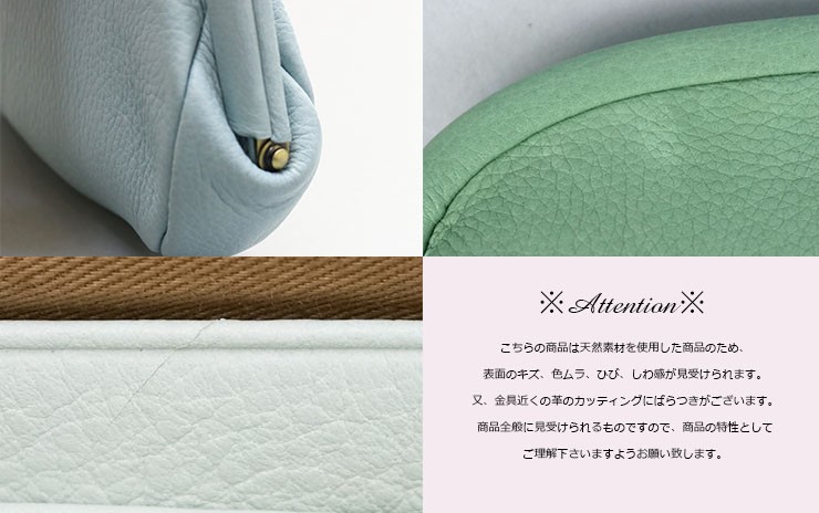 ANVOCOEUR アンヴォクール マリエッタ ショートウォレット
