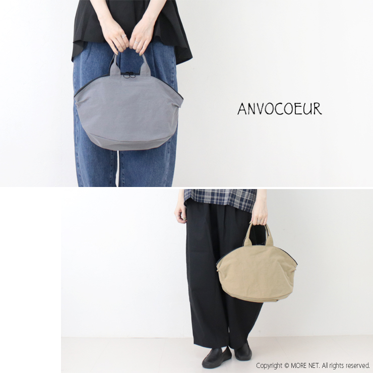 アンヴォクール ANVOCOEUR コンブナイロン ミニボストンバッグ juglans ユグランス AC21210a プラグメント Pragment 鞄 ファスナー 日本製 レディース 2025春夏 | ANVOCOEUR | 06