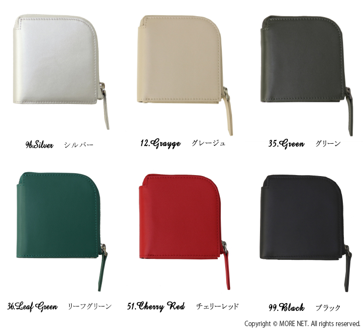 SALE セール/アンヴォクール ANVOCOEUR レザースクエアミニウォレット[Nicole/ニコル] AC22308 本革 財布 プレゼント レディース /返品・交換不可 | ANVOCOEUR | 07