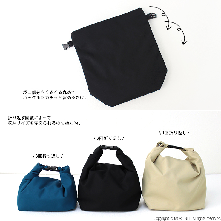 アンヴォクール ANVOCOEUR マルメル marumeru 保冷バッグ AC24111 レディース 男女兼用 ナイロン ポーチ /返品・交換不可/SALE セール | ANVOCOEUR | 09