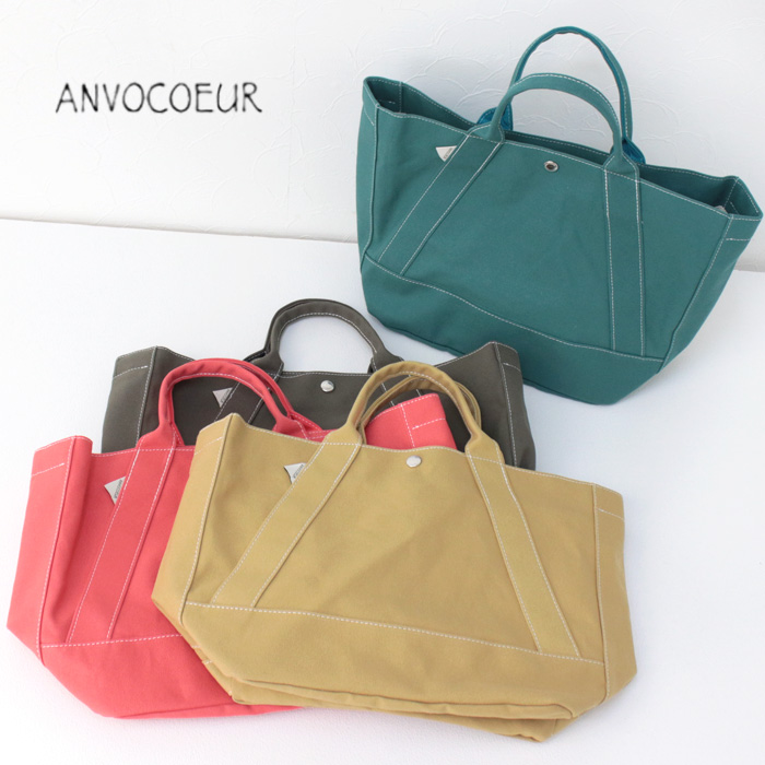 アンヴォクール ANVOCOEUR 3wayトートバッグ Avenue アベニュー AC24205 ショルダー マザーズバッグ 鞄 日本製 レディース /返品・交換不可/SALE セール | ANVOCOEUR