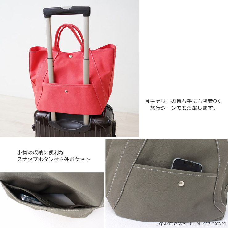 アンヴォクール ANVOCOEUR 3wayトートバッグ Avenue アベニュー AC24205 ショルダー マザーズバッグ 鞄 日本製 レディース /返品・交換不可/SALE セール | ANVOCOEUR | 09