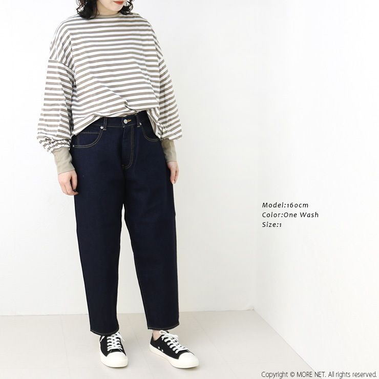 サザンカバイツリーズ sasanqua by trees ルーズテーパードデニム/One Wash AN-106-OW ジーンズ 日本製 レディース | ONEWASH | 05