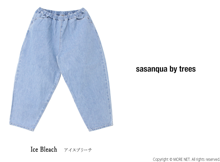 サザンカバイツリーズ sasanqua by trees バックサテンシャトルパンツ