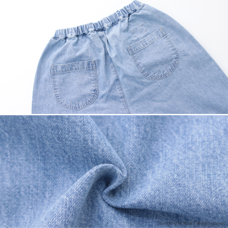 サザンカバイツリーズ sasanqua by trees バックサテンシャトルパンツ