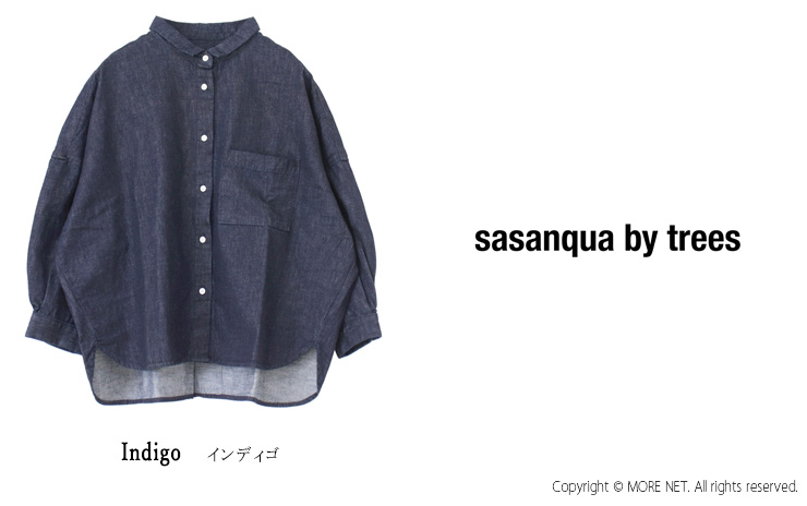 サザンカバイツリーズ sasanqua by trees 60ozカツラギデニムオーバーシャツ AN-223D トップス 無地 8分袖 ワイド 日本製 レディース 2025春夏 |  | 02