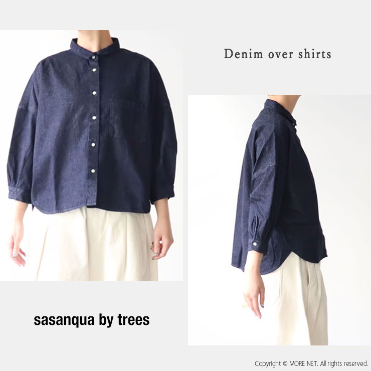 サザンカバイツリーズ sasanqua by trees 60ozカツラギデニムオーバーシャツ AN-223D トップス 無地 8分袖 ワイド 日本製 レディース 2025春夏 |  | 03