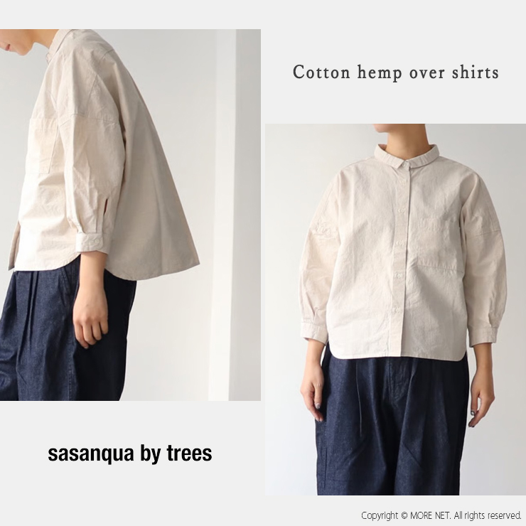 サザンカバイツリーズ sasanqua by trees コットンヘンプオーバーシャツ AN-223H 日本製 8分袖 ちび衿 レギュラー ワイド トップス 羽織り レディース 2025春夏 |  | 03