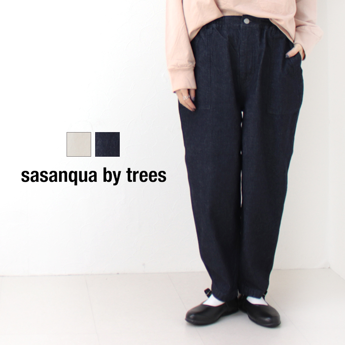 サザンカバイツリーズ sasanqua by trees デニムルーズテーパードベイカーパンツ AN-232 日本製 ワイド  /返品・交換不可/SALE セール