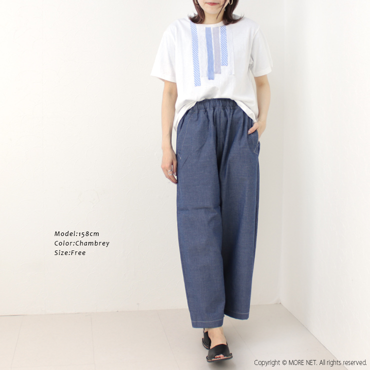 サザンカバイツリーズ sasanqua by trees コットンリネンラディッシュパンツ AN-248 日本製 テーパード レディース /返品・交換不可/SALE セール |  | 04