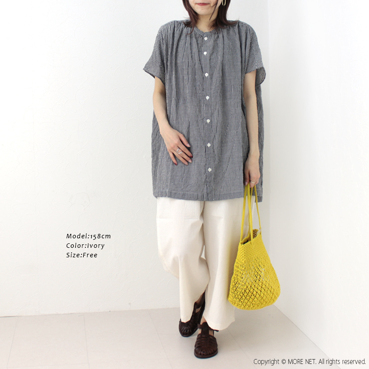 サザンカバイツリーズ sasanqua by trees コットンリネンラディッシュパンツ AN-248 日本製 テーパード レディース /返品・交換不可/SALE セール |  | 05