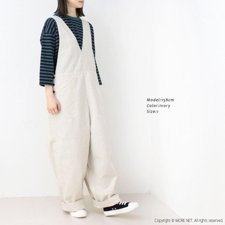 サザンカバイツリーズ sasanqua by trees ボトルオーバーオール AN-275 日本製 サロペット ストレート ワイド 無地 ボトムス /返品・交換不可/SALE セール |  | 04