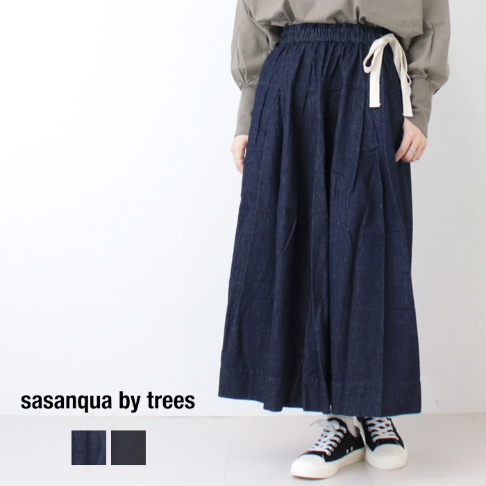 サザンカバイツリーズ sasanqua by trees 60ozカツラギデニムタックスカート AN-293 ロング丈 無地 日本製 レディース サザンカバイツリーズ sasanqua by trees 60ozカツラギデニムタックス