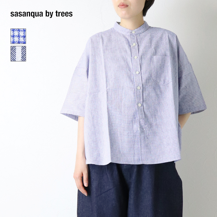 新品 サザンカバイツリーズ　オールインワン モアネット casual select - sasanqua by trees(サザンカバイツリーズ