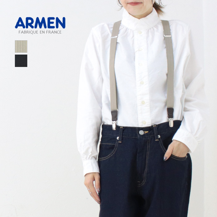 ARMEN（アーメン） ARMEN 25mmエラスティックサスペンダー ANAM1551