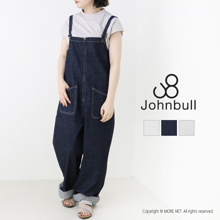 ジョンブル JOHNBULL デニムチューブサロペット 日本製 AP370 JL231P40