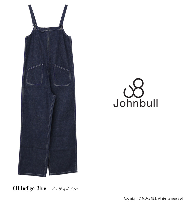 ジョンブル JOHNBULL デニムチューブサロペット AP370/JL251P35 オーバーオール ゆったり 無地 ロング丈 日本製 レディース 2025春夏 | Johnbull | 02