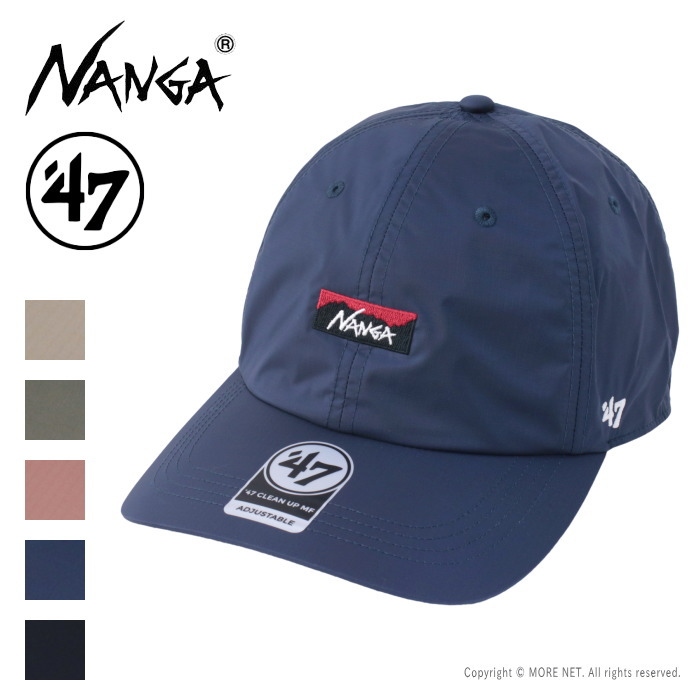NANGA ナンガ x フォーティーセブン '47 オーロラテックス