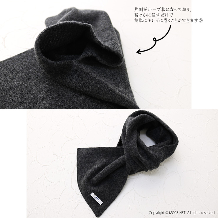 ARMEN アーメン カシミヤウールループスカーフ BAAM1961 ARMEN アーメン カシミヤウールループスカーフ BAAM1961