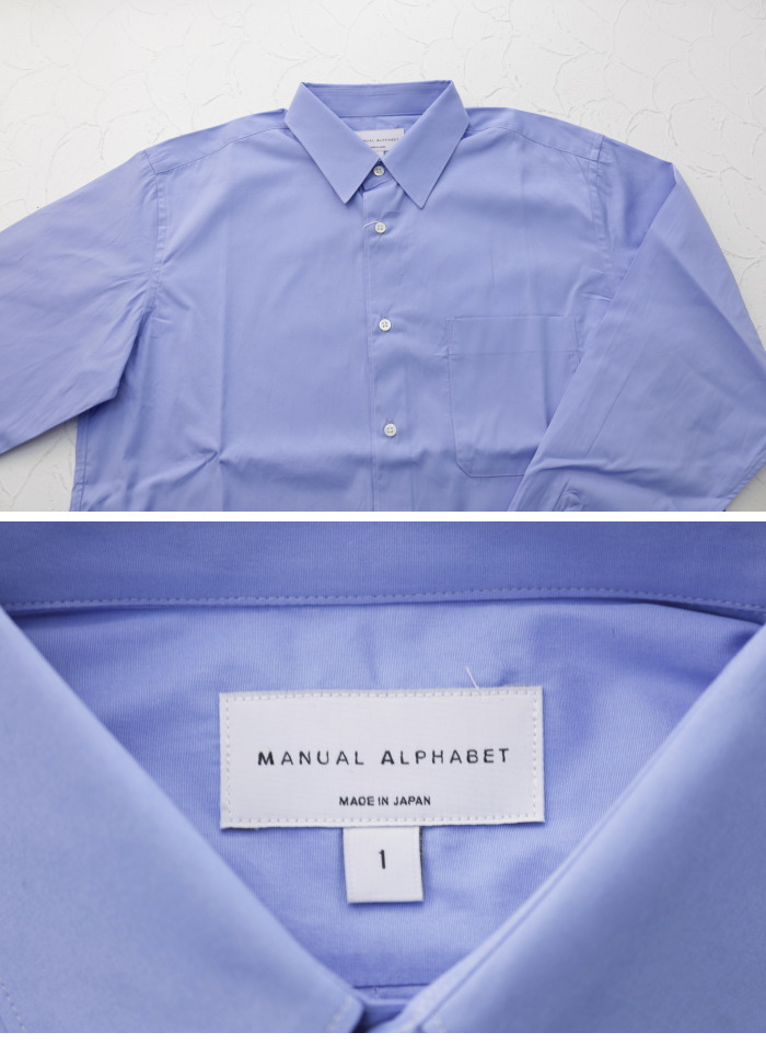 MANUAL ALPHABET（マニュアルアルファベット） ハイカウントタイプ