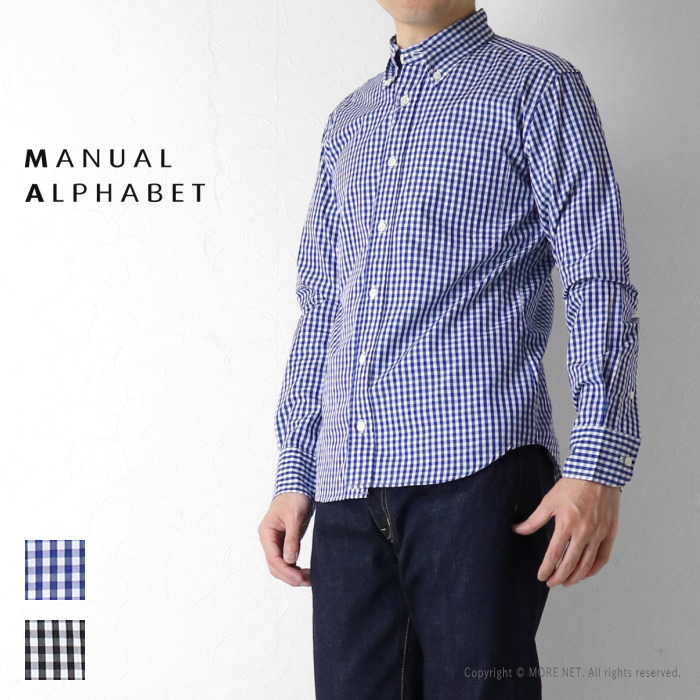 MANUAL ALPHABET（マニュアルアルファベット） ギンガムチェック 長袖