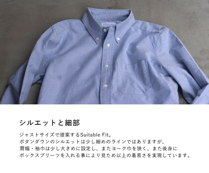 マニュアルアルファベット Manual Alphabet ギンガムチェックボタンダウンシャツ BASIC-ST-002 メンズ 日本製 長袖 Suitable Fit 2026秋冬 | MANUAL ALPHABET | 06
