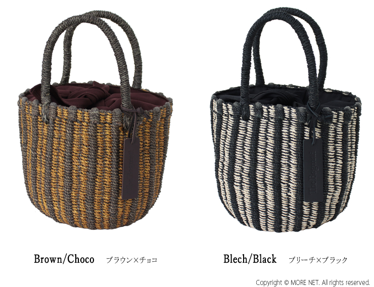 バグマティ The Bagmati アバカハンドバッグ BBK24-SS05 かごバッグ ミニ 鞄 レディース /返品・交換不可/SALE セール | The Bagmati | 03