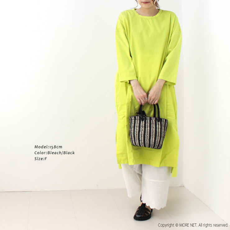 バグマティ The Bagmati アバカハンドバッグ BBK24-SS05 かごバッグ ミニ 鞄 レディース /返品・交換不可/SALE セール | The Bagmati | 09