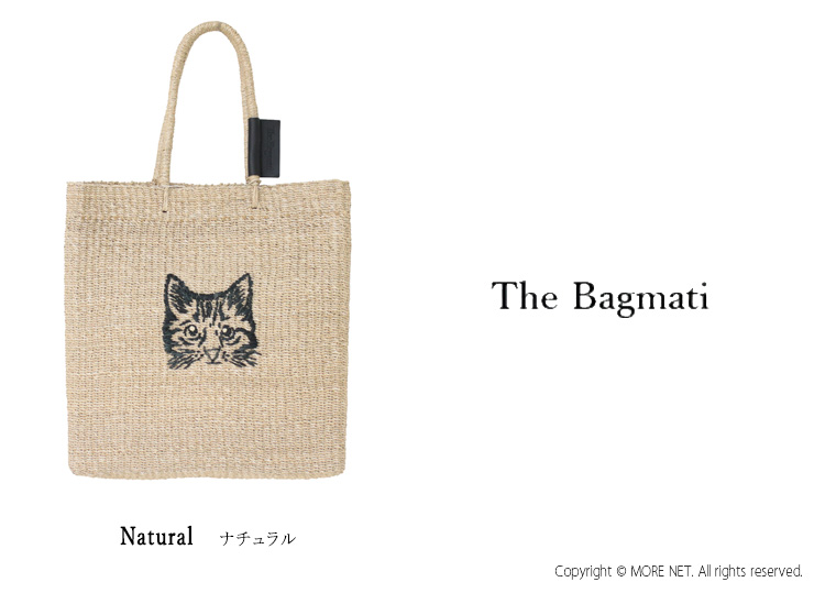 バグマティ The Bagmati 猫刺繍かごバッグ BBK24-SS25 鞄 ショルダーバッグ アバカ キャット 刺繍 レディース 2025春夏 |  | 02