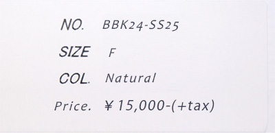 The Bagmati（ザバグマティ） バグマティ 猫刺繍かごバッグ BBK24-SS25