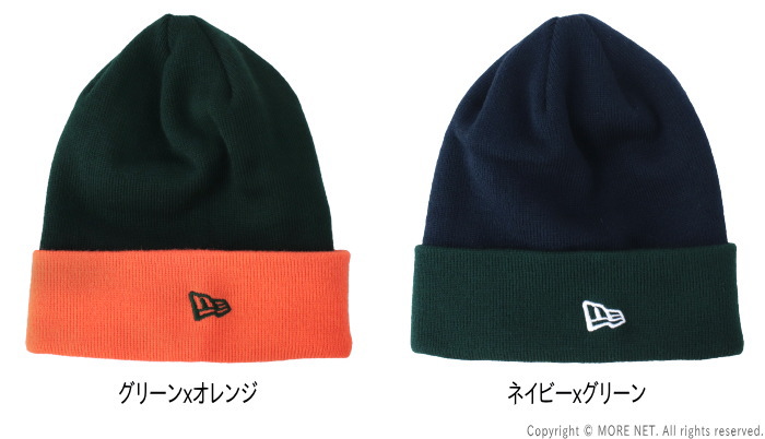 ニューエラ NEW ERA 中津川吾郎コラボ ベーシック カフニットキャップ メンズ レディース 帽子/メール便可 | NEW ERA | 03