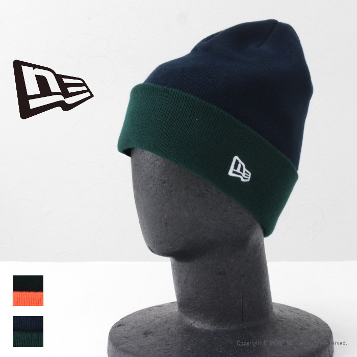 ニューエラ NEW ERA 中津川吾郎コラボ ベーシック カフニットキャップ メンズ レディース 帽子/メール便可 | NEW ERA | 02