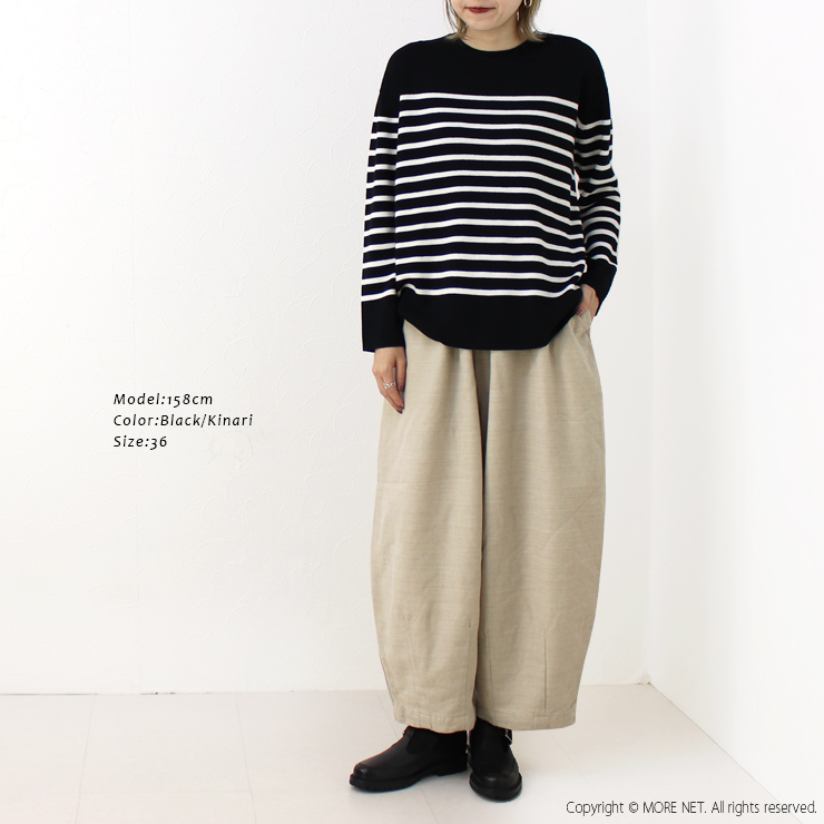 シャントクレール CHANTECLAIR ウールボーダークルーネックニット BD4123102 トップス 長袖 レディース /返品・交換不可/SALE セール |  | 09
