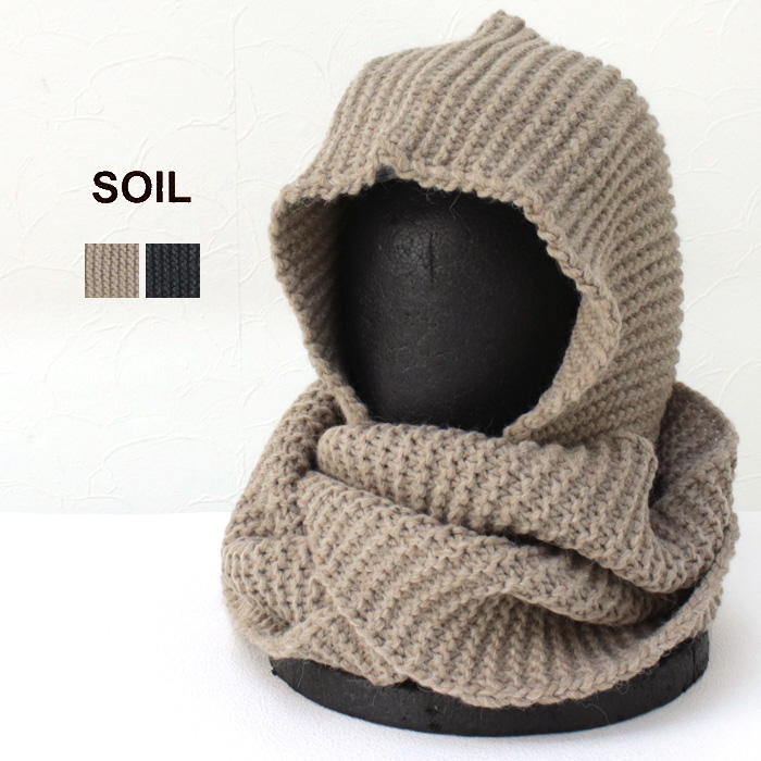 ソイル SOIL フードネックウォーマー BNSL2451 イタリア製 スヌード マフラー プレゼント 防寒 レディース | SOIL(ファッション)
