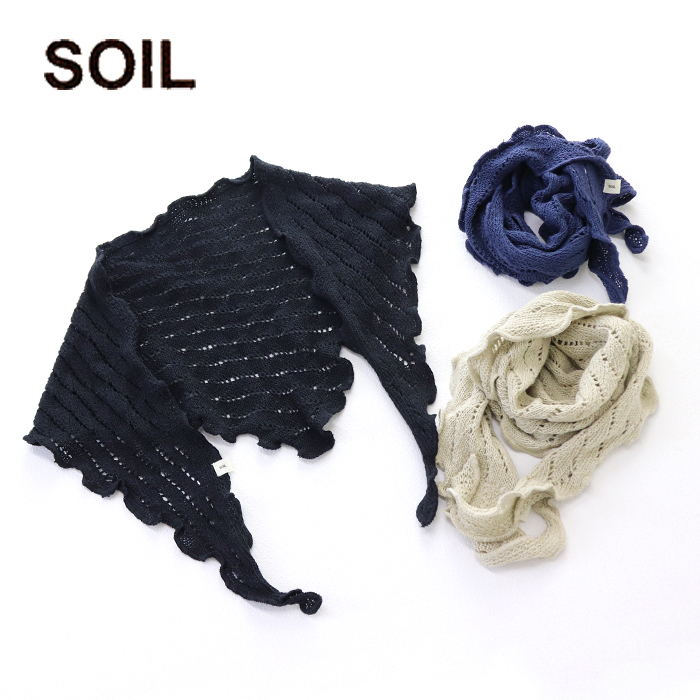 ソイル SOIL リバーシブルふんわり大判ストール 美品 メルカリ