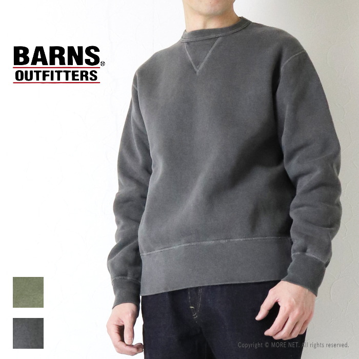 BARNS OUTFITTERS（バーンズ アウトフィッターズ） はめ込み両V 
