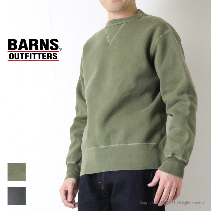BARNS OUTFITTERS（バーンズ アウトフィッターズ） はめ込み両V 