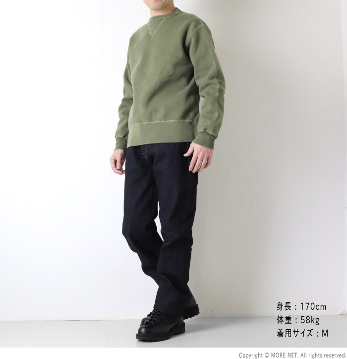 BARNS OUTFITTERS（バーンズ アウトフィッターズ） はめ込み両V 