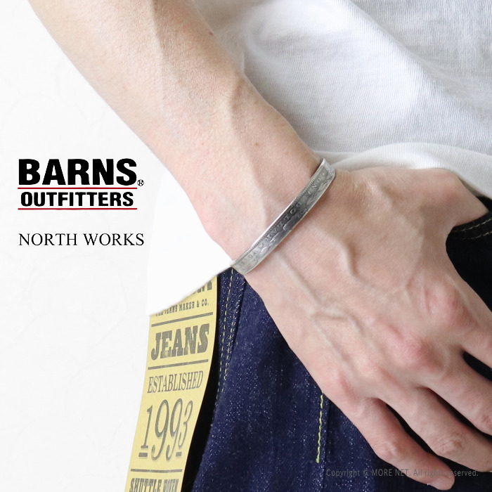 BARNS OUTFITTERS（バーンズ アウトフィッターズ） ノースワークス