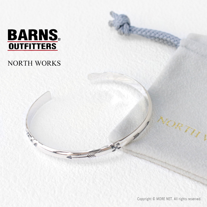 バーンズアウトフィッターズ BARNS OUTFITTERS ノースワークスコラボ シルバーバングル BR-7085 メンズ レディース 日本製 NORTH WORKS 甲丸 ブレスレット | BARNS OUTFITTERS