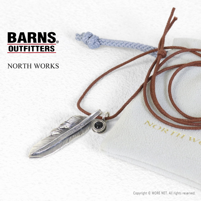 NORTH WORKS（ノースワークス） バーンズアウトフィッターズ BARNS