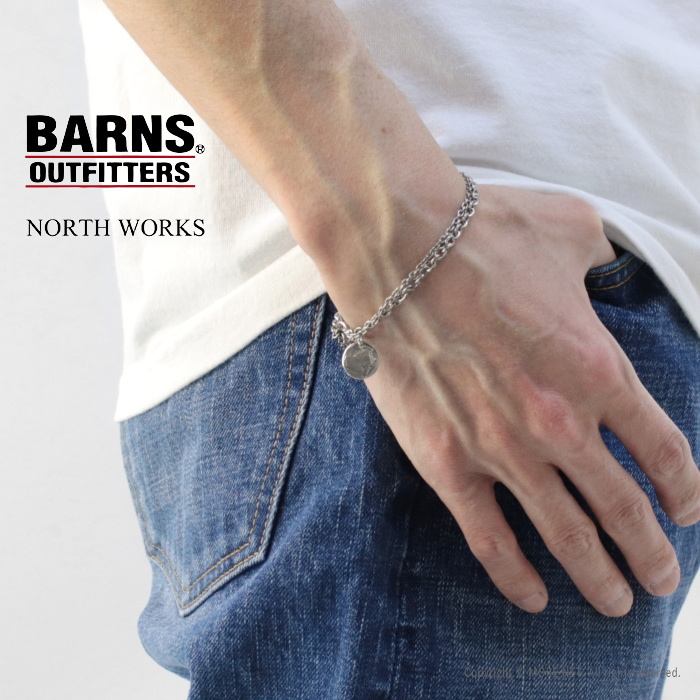 バーンズアウトフィッターズ BARNS OUTFITTERS ノースワークスコラボ ダブルチェーンブレスレット BR-8457 メンズ レディース 日本製 NORTH WORKS 2025春夏 | BARNS OUTFITTERS | 03