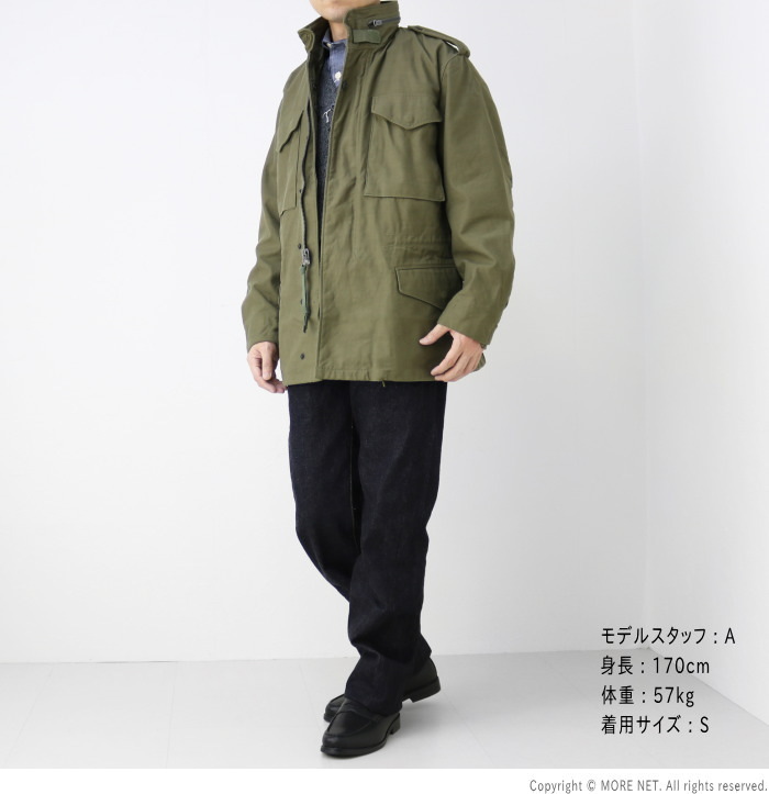 BUZZ RICKSON'S バズリクソンズ M-65フィールドジャケット