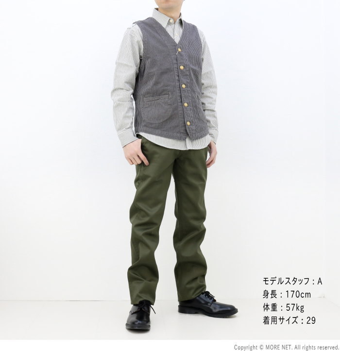 バズリクソンズ BUZZ RICKSON'S オリジナルスペック チノパンツ BR40025A メンズ 日本製 2025春夏 | BUZZ RICKSON'S | 12