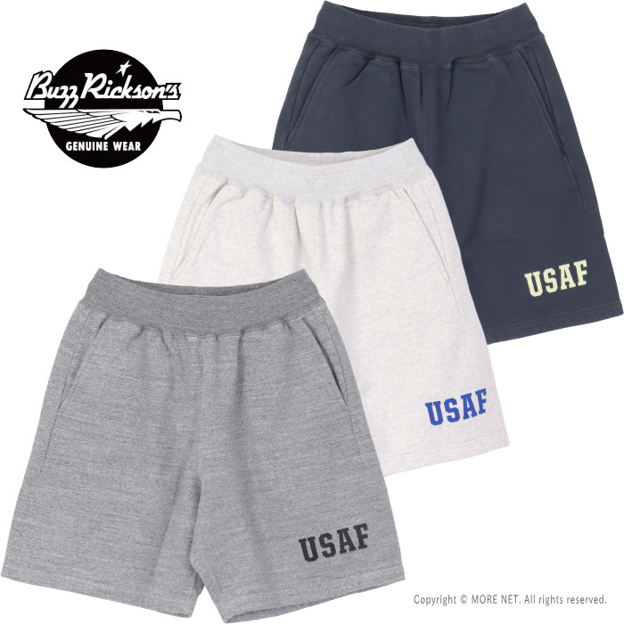 BUZZ RICKSON'S バズリクソンズ スウェットショーツ USAF BR52657