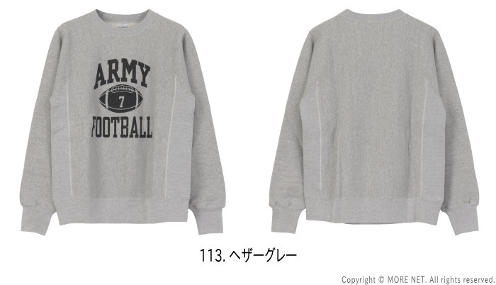 バズリクソンズ BUZZ RICKSON'S ホリゾンタルニッティングスウェットシャツ BR69644 メンズ 日本製 裏起毛 ARMY FOOTBALL BUZZ RICKSON'S バズリクソンズ ホリゾンタルニッティングスウェット