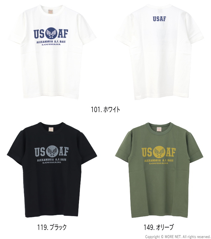 バズリクソンズ BUZZ RICKSON'S ガヴァメントイシューTシャツ BR79397 メンズ 日本製 U.S.AIR FORCE 半袖 2024春夏｜more-net2｜05