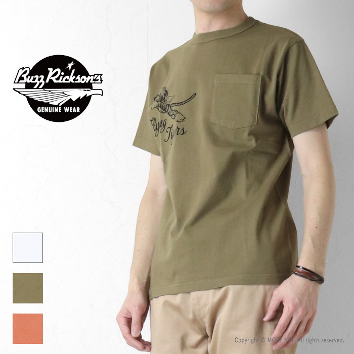 BUZZ RICKSON'S バズリクソンズ ポケット付きプリントTシャツ BR79709