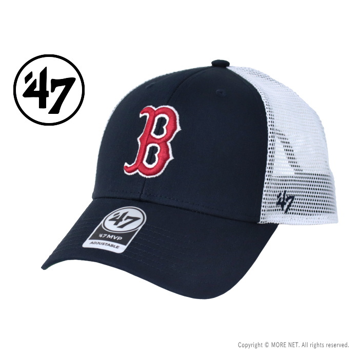 フォーティーセブンブランド 47Brand レッドソックス メッシュMVPキャップ BRANS02CTP メンズ レディース 帽子 | 47Brand