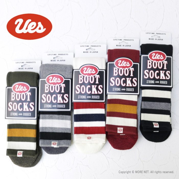 UES（ウエス） ブーツソックス BSX-1 メンズ 日本製 靴下/返品交換不可